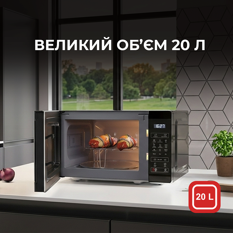 Микроволновая печь Sharp YC-MS02E-B