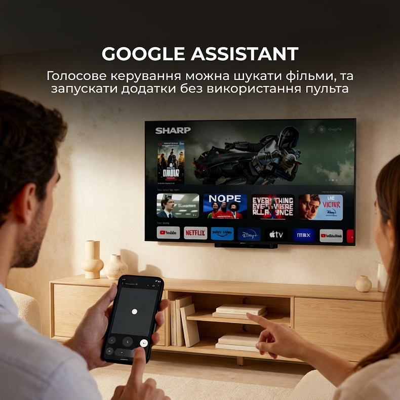 Телевизор SHARP 55HP5265E