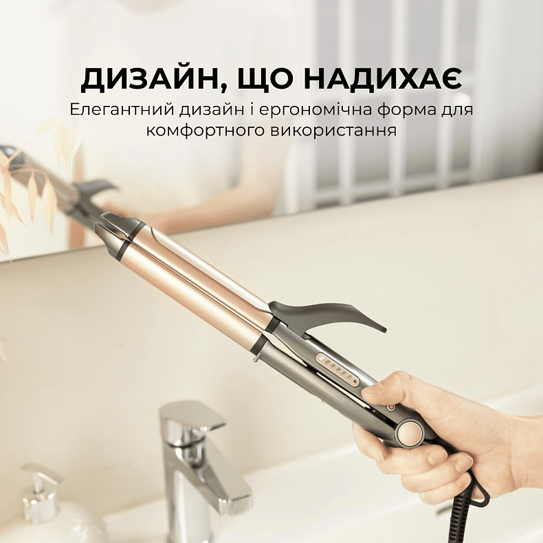 Випрямляч для волосся CECOTEC RitualCare 1000 Ceramic 2in1