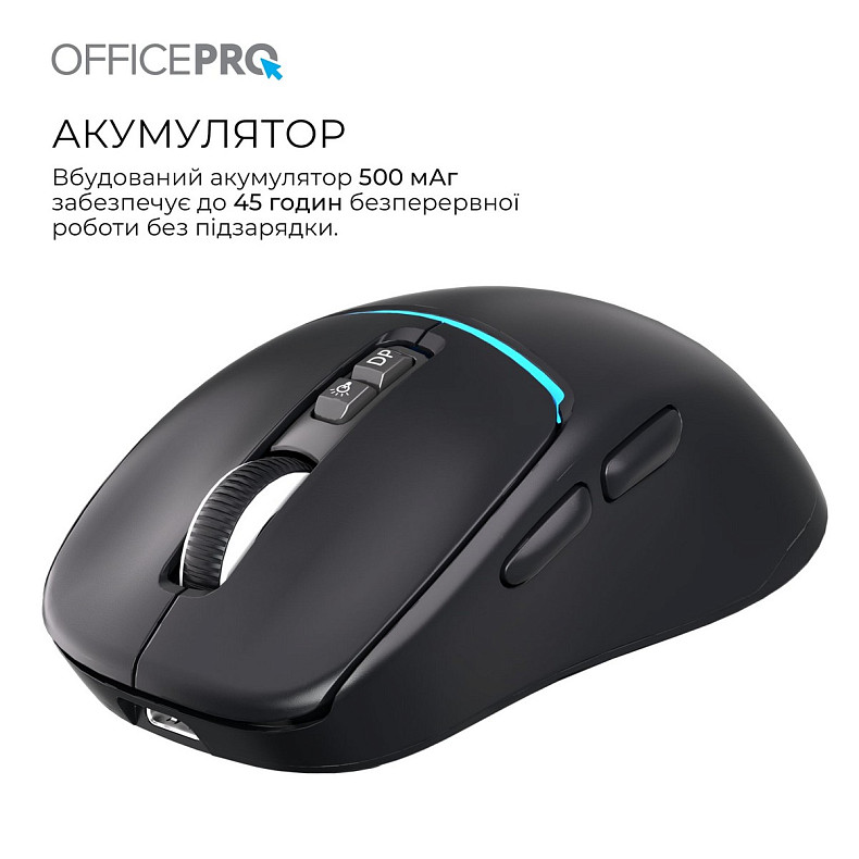Мышь OfficePro M468B Black