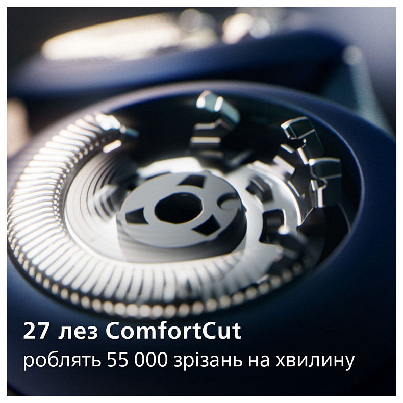 Електробритва Philips Shaver 5000X Series X5012/00
