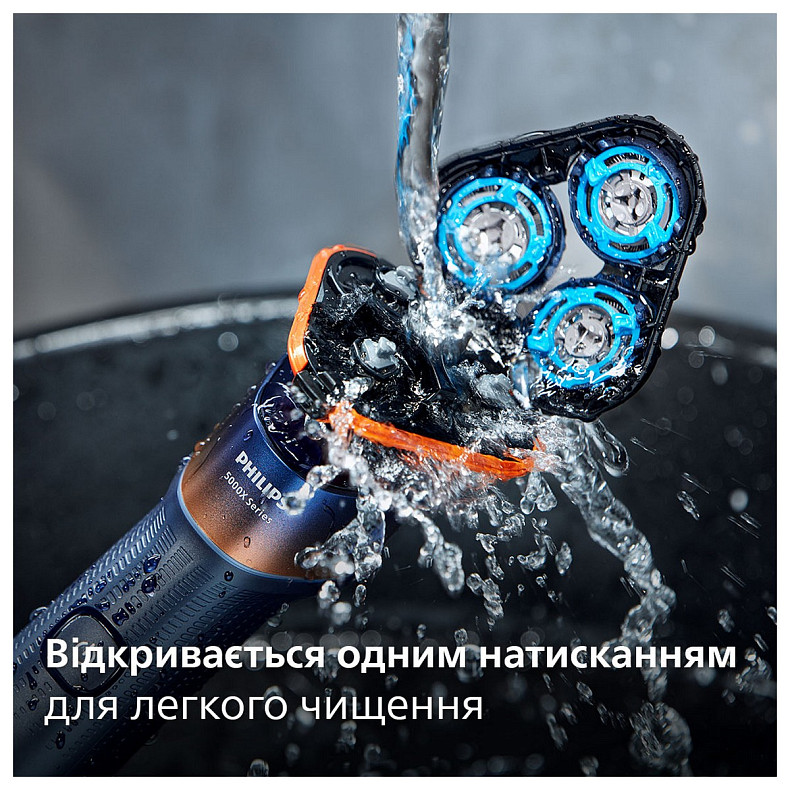 Електробритва Philips Shaver 5000X Series X5012/00