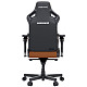 Крісло ігрове Anda Seat Kaiser 4 V2 Size XL Brown PVC