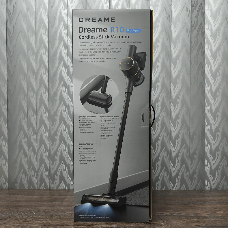 Аккумуляторный пылесос Dreame R10 Pro Aqua -- Уценка
