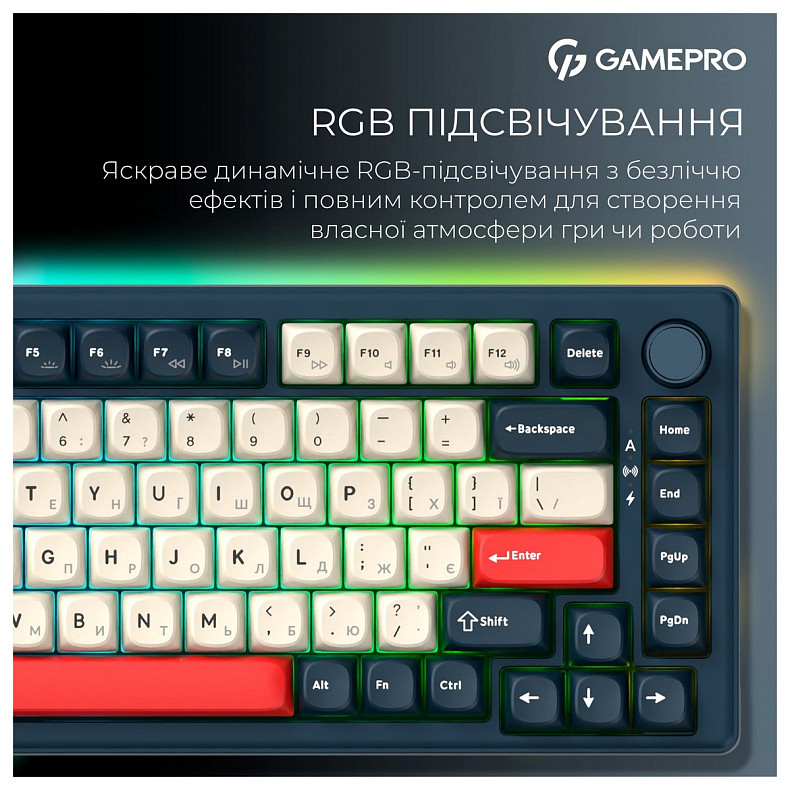 Клавиатура GamePro Asgard Yord Keychron Super Red Switch Blue (MK266BL)