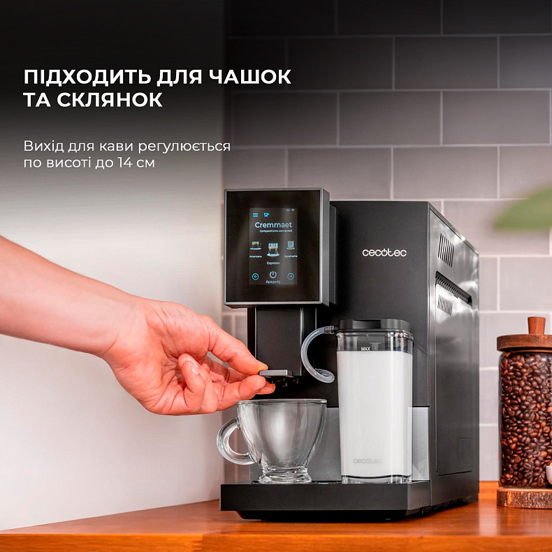 Кавомашина CECOTEC Cremmaet Compactccino Connected Black/Silver