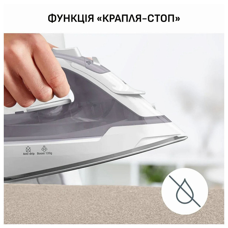 Праска Tefal FV2C43E0