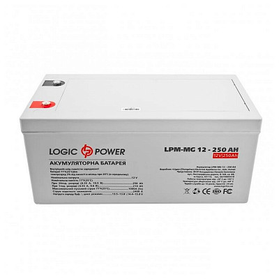 Акумуляторна батарея LogicPower 12V 250AH (LPM-MG 12 - 250 AH) AGM мультигель