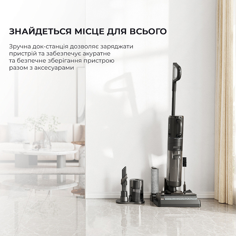 Моющий пылесос Dreame M12