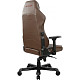 Кресло для геймеров DXRAcer Master Max DMC-I233S-C-A2 Brown