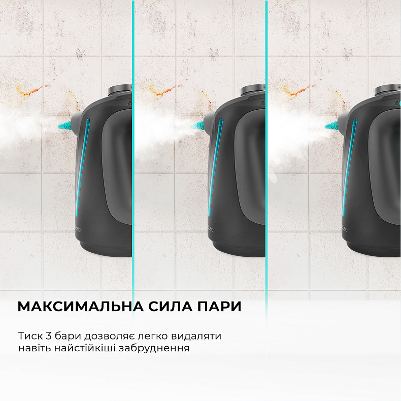 Пароочиститель ручной Cecotec HydroSteam 1300 Rapid Max