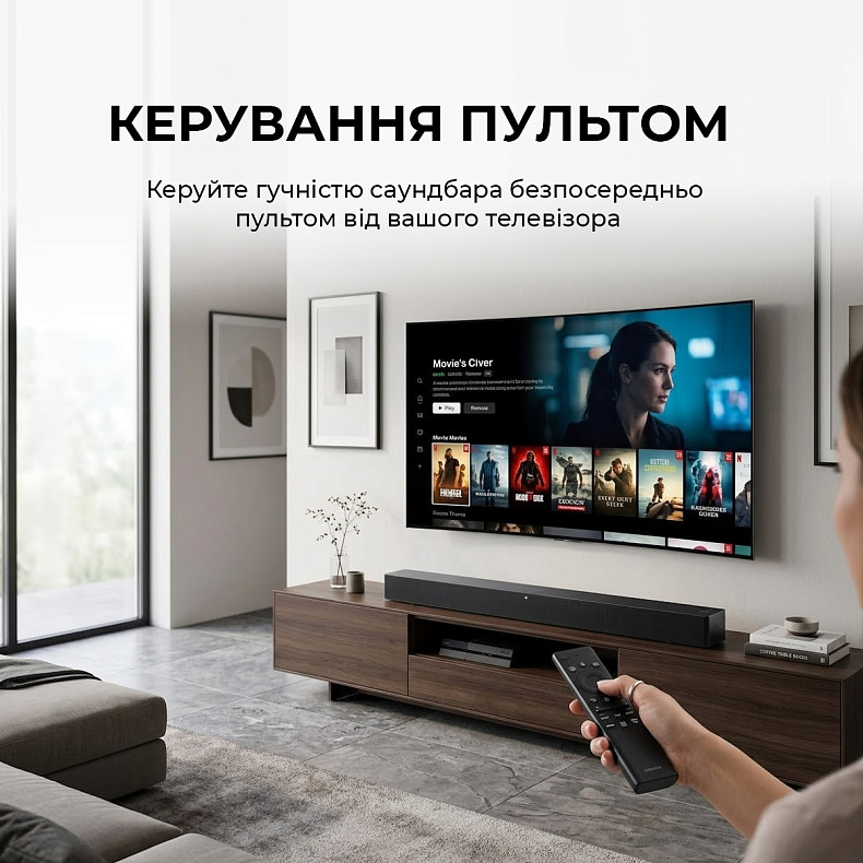 Саундбар Sharp HT-SBW310 Black