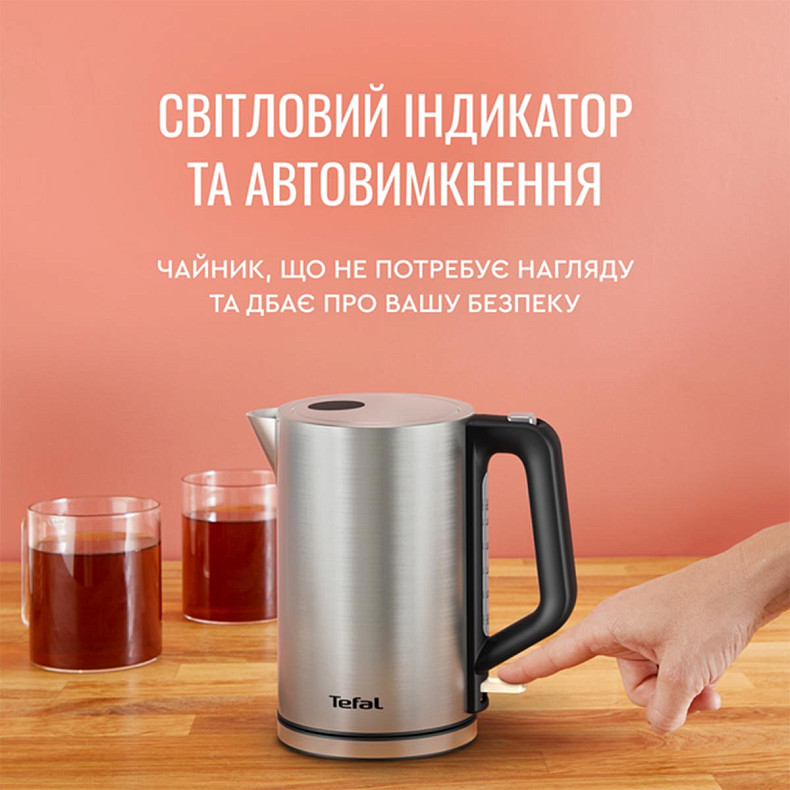 Електрочайник Tefal Bronx Electric, 1.7л, нерж. сталь, сірий