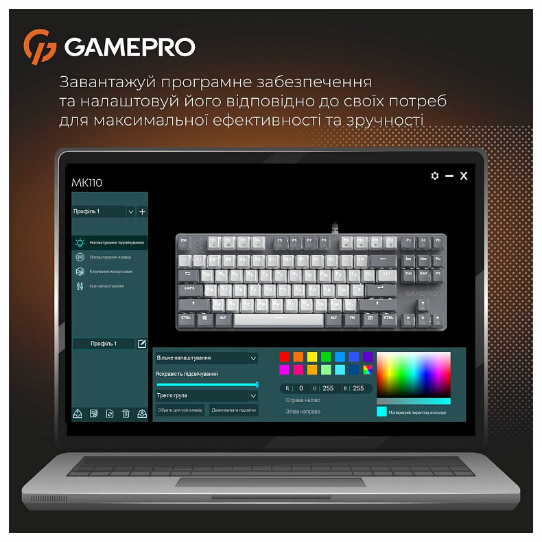 Клавіатура GamePro Genesis Metallic MK110G Outemu Red Swithes USB Gray