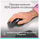 Миша Logitech MX Master 4 for Business Wireless/Blutooth Graphite (910-007617)