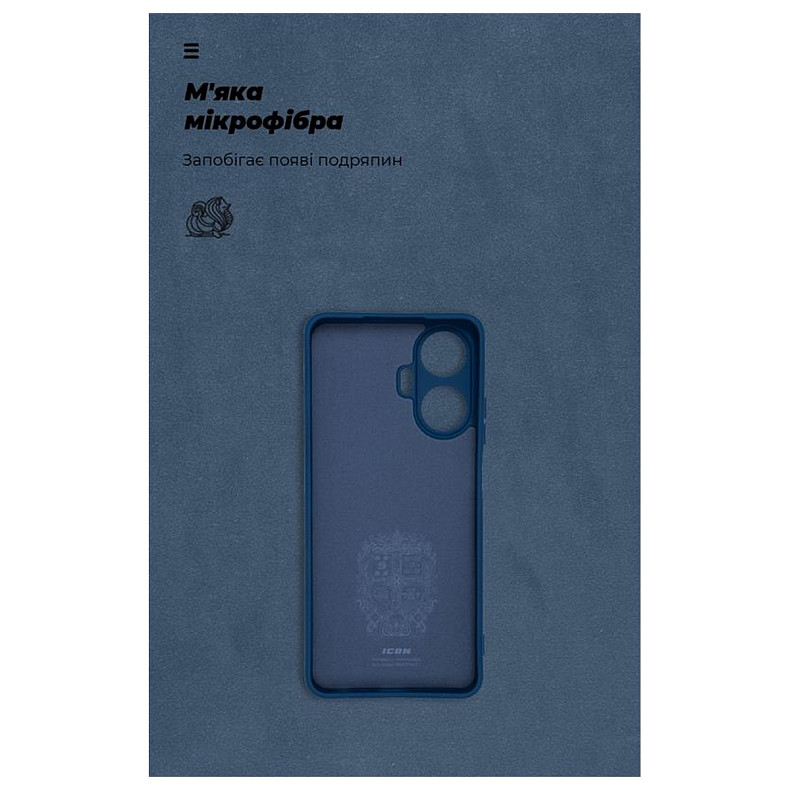 Чехол-накладка Armorstandart Icon для Realme C55 Camera cover Blue (ARM72418)