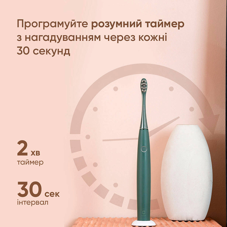 Электрическая зубная щетка Oclean Air 2T Green - зеленая