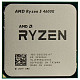 Процесор AMD Ryzen 5 4600G (3.7GHz 8MB 65W AM4) Tray (100-100000147)