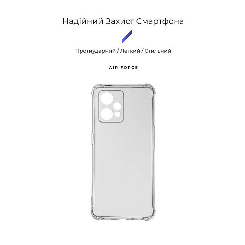 Чохол-накладка Armorstandart Air Force для Realme 9 Camera cover Transparent (ARM62463)