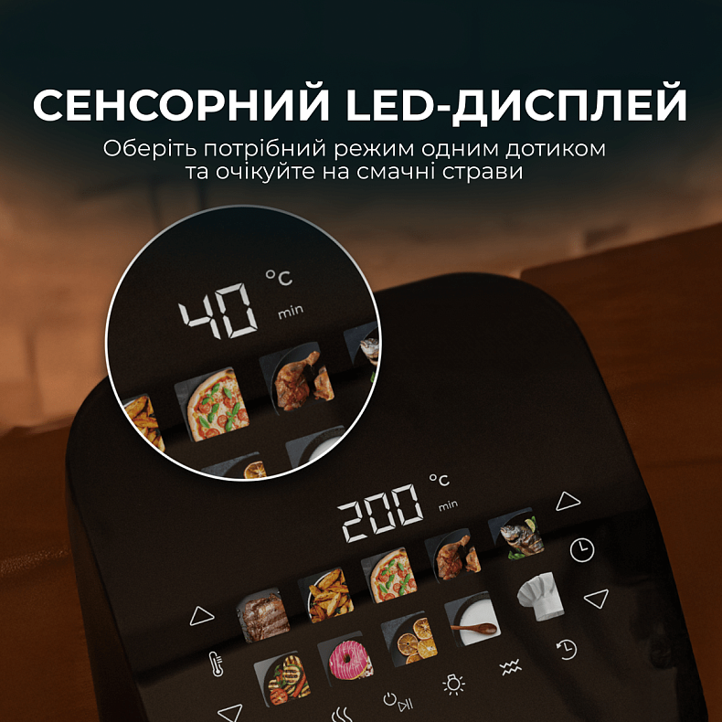Мультипіч CECOTEC Cecofry&Grill Smokin 8500