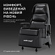Крісло ігрове Anda Seat X3 Gaming Sofa Black PVC