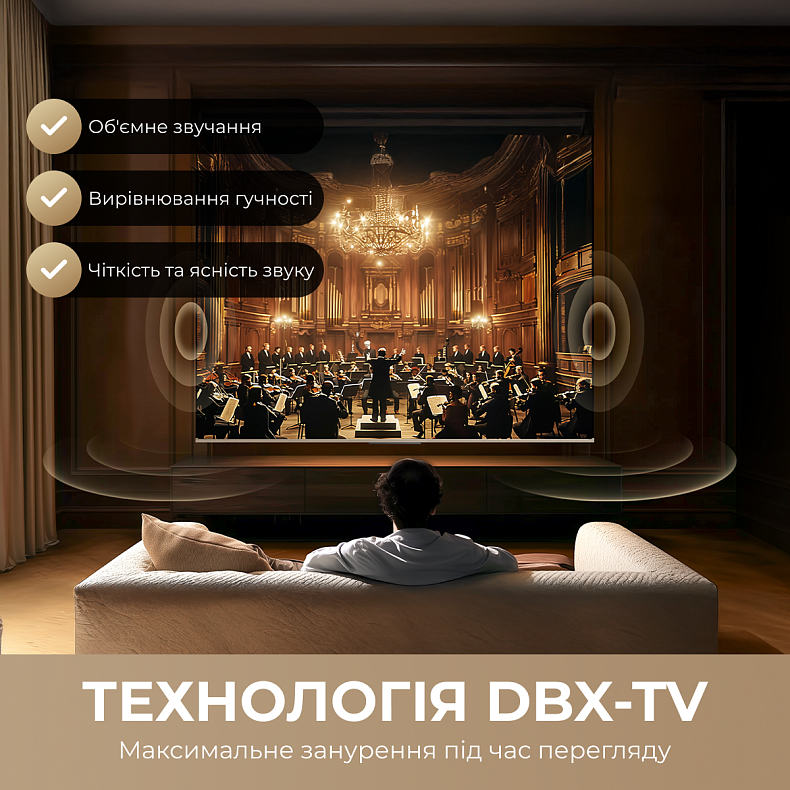 Телевизор Dreame Vivid QLED 4K TV 43Q100