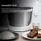 Миксер планетарный Cecotec PowerTwist 500 Steel