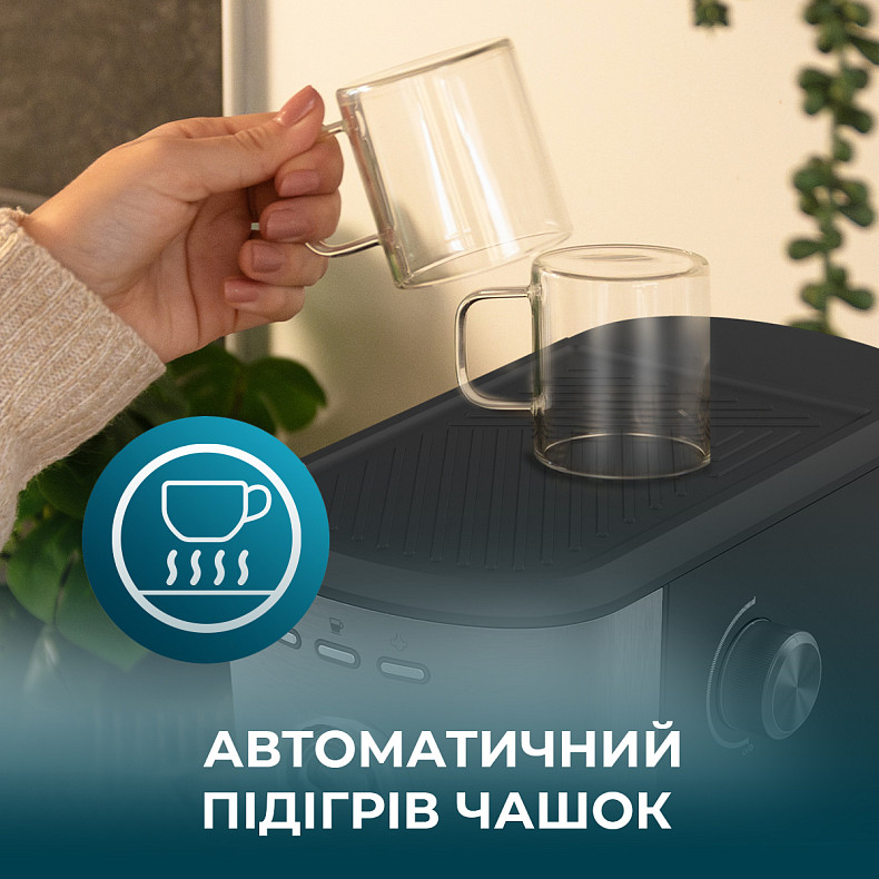 Кофеварка эспрессо CECOTEC Power Espresso 20 Pecan Steel