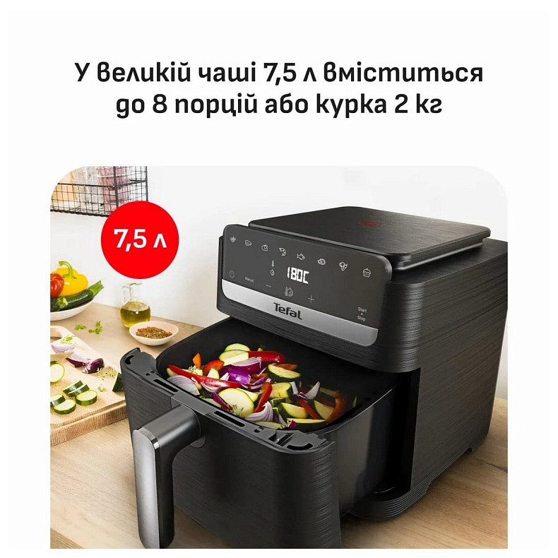 Мультиварка Tefal EY8618E0