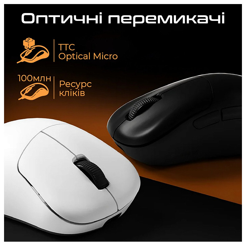 Миша RAWM ER21Pro Black