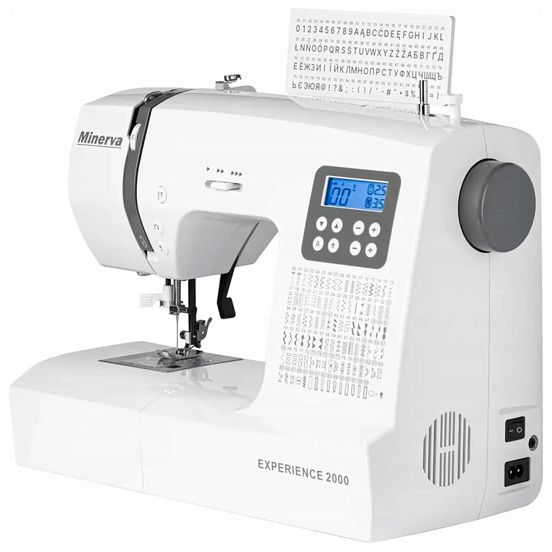 Швейна машина MINERVA Experience 2000