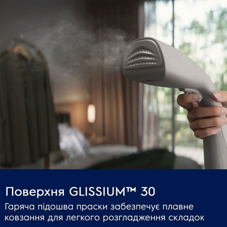 Отпариватель ручной Electrolux E7HS2-6UG