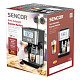 Кофеварка Sencor SES4090SS