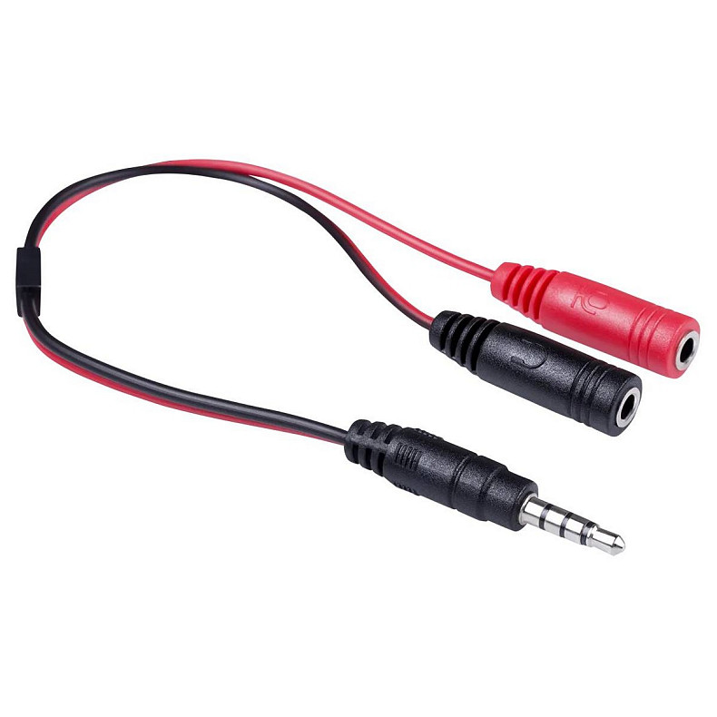 Игровая гарнитура Redragon Pelias 3.5мм