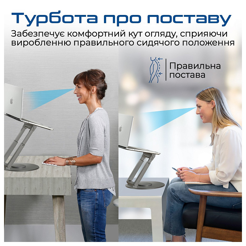 Підставка для ноутбука Promate DeskMate-6 Grey