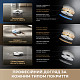 Робот-пылесос моющий Dreame Bot Matrix 10 Pro White