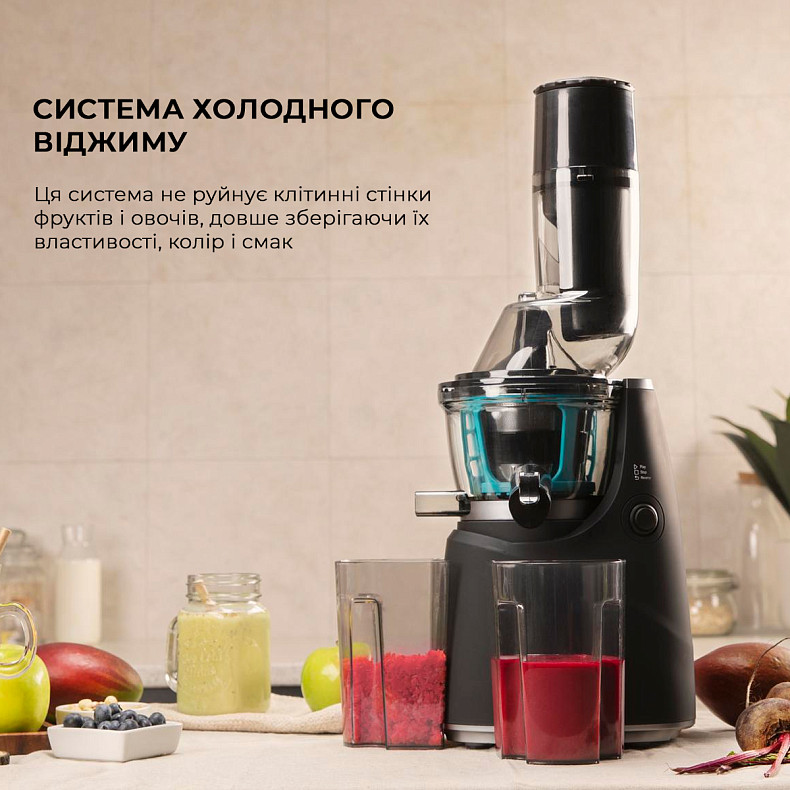 Соковыжималка Cecotec Juice&Live 1500 Pro