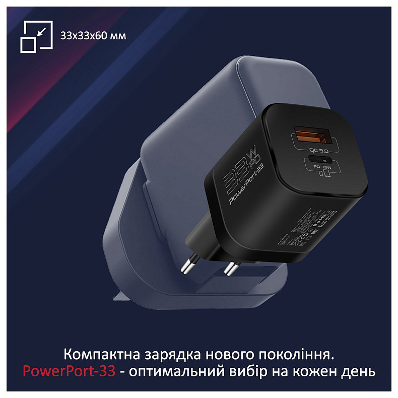 Зарядное устройство Promate PowerPort-33 Black