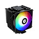 Кулер процессорный ID-Cooling SE-226-XT ARGB