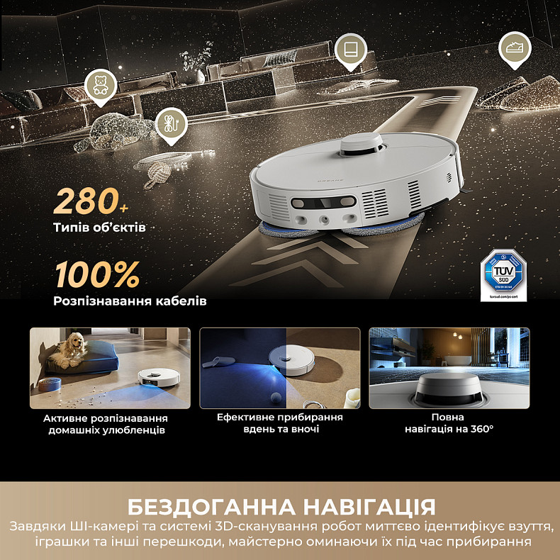 Робот-пылесос моющий Dreame Bot Matrix 10 Pro White