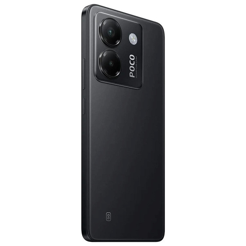 Смартфон Xiaomi Poco M7 Pro 5G 8/256GB (with charger) Black EU