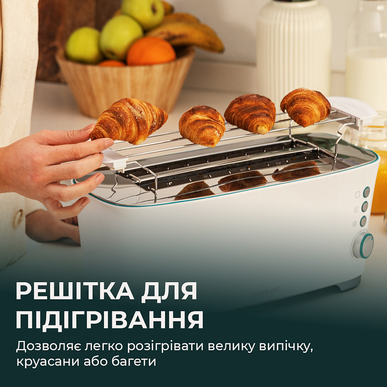 Тостер Cecotec Toast&Taste Extra Double W