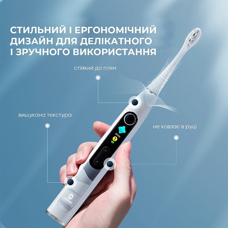 Электрическая зубная щетка Oclean X10 Grey - серая