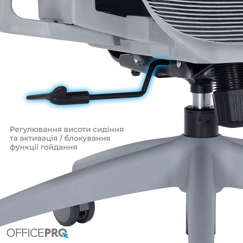 Крісло офісне Officepro Atlas OC630G-DG-DG
