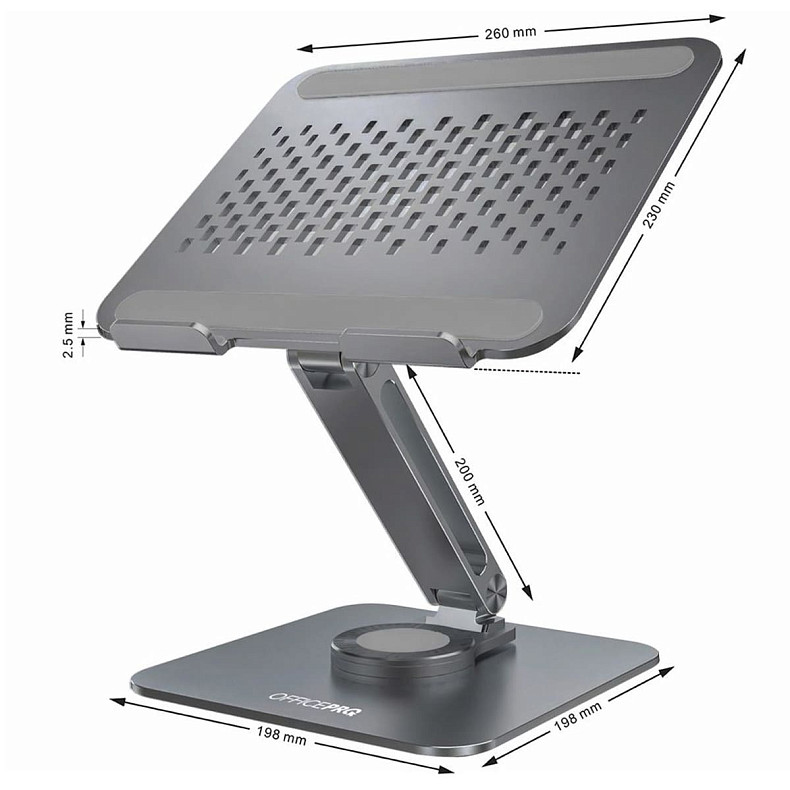 Подставка для ноутбука OfficePro LS112G