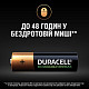 Аккумулятор Duracell Recharge AA 1300 мА·ч 2 шт (5000394039186)