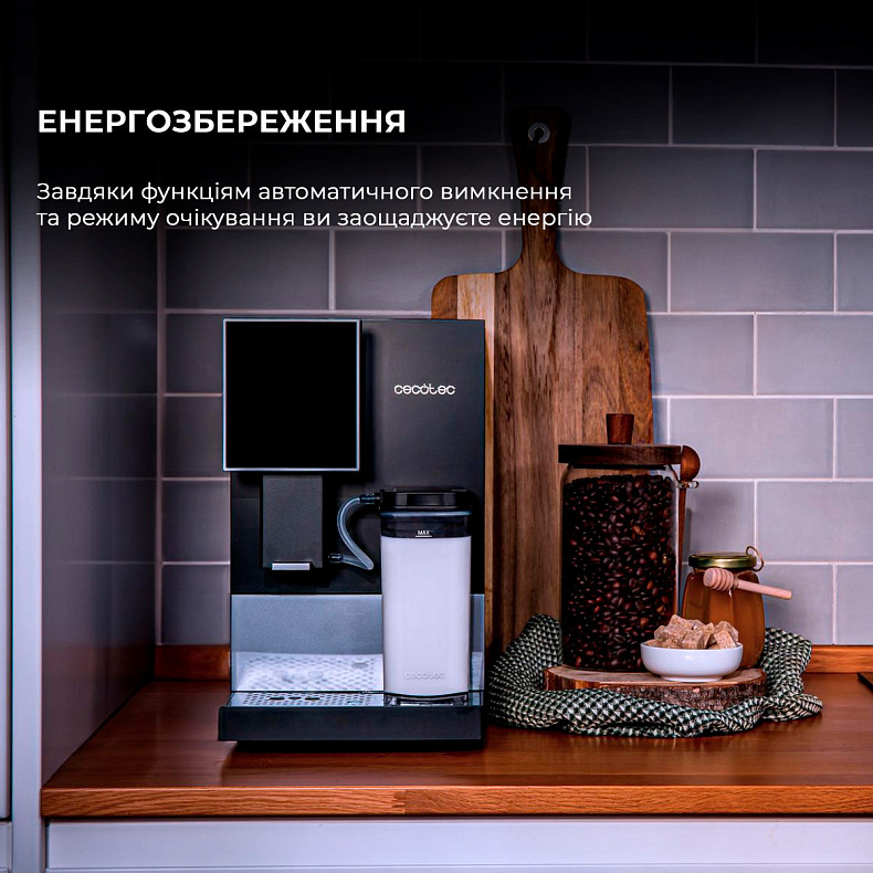 Кофемашина CECOTEC Cremmaet Compactccino Connected Black/Silver