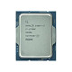 Процесор Intel Core i7 13700F 2.1GHz (30MB, Raptor Lake, 65W, S1700) Tray (CM8071504820806)