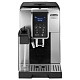 Кофемашина DeLonghi ECAM 354.55 SB