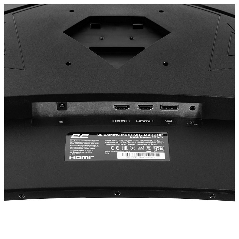Монитор 2E GAMING 27" G2725BV HDMI, DP, VA, 2560x1440, 180Hz, 1ms, CURVED, FreeSync